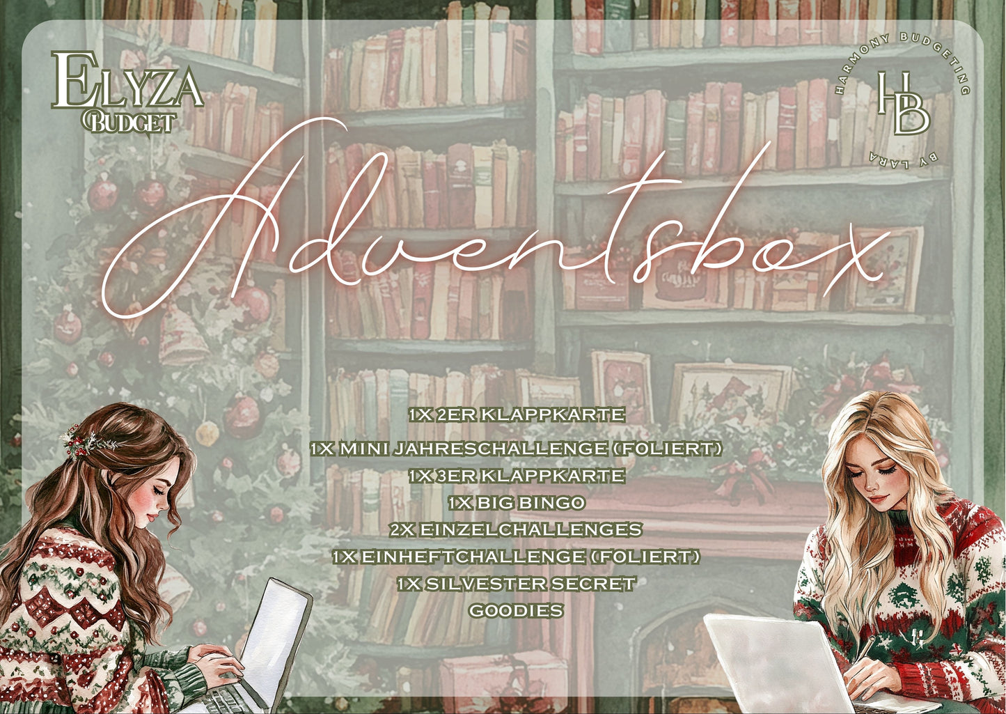 AdventsBox
